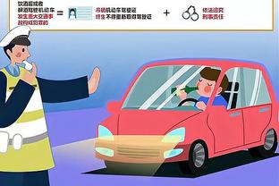 实在忍不了？球迷实拍：C罗跑向傅明愤怒抗议判罚