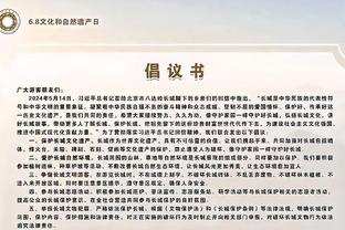 抗议有用吗？历史上44次抗议6次成功并重赛 近40多年来只成功1次