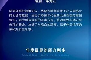 丁威迪：希望自己能够尽快融入并产生影响 努力帮助球队夺冠！